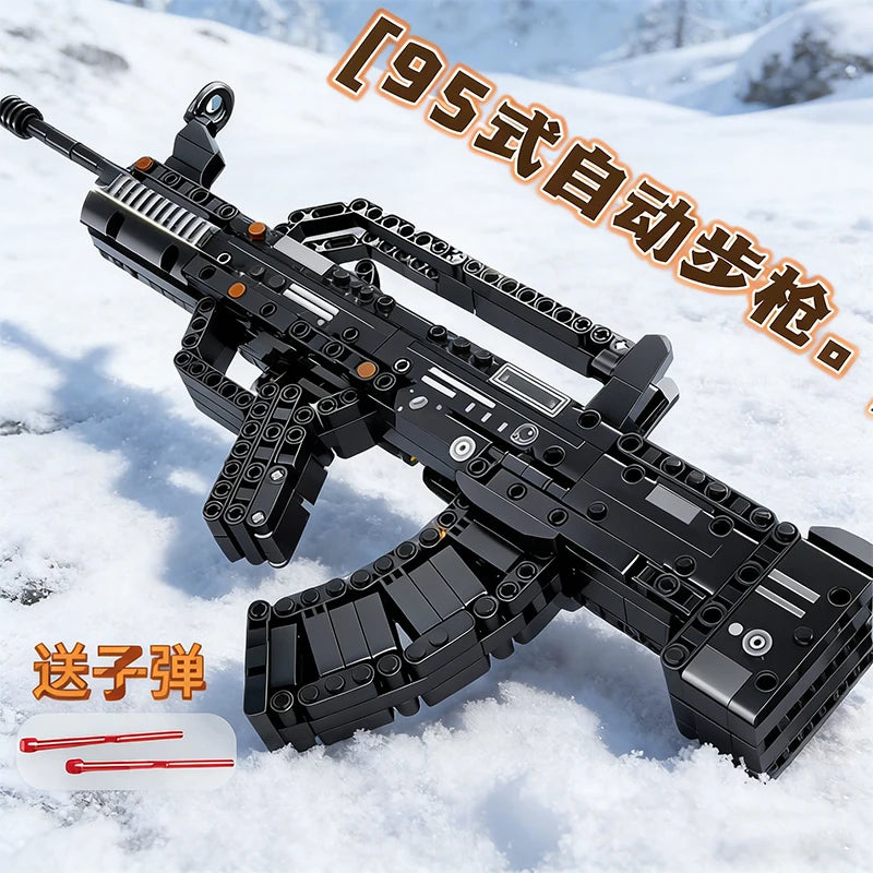 Sniper/Assault Riffle
