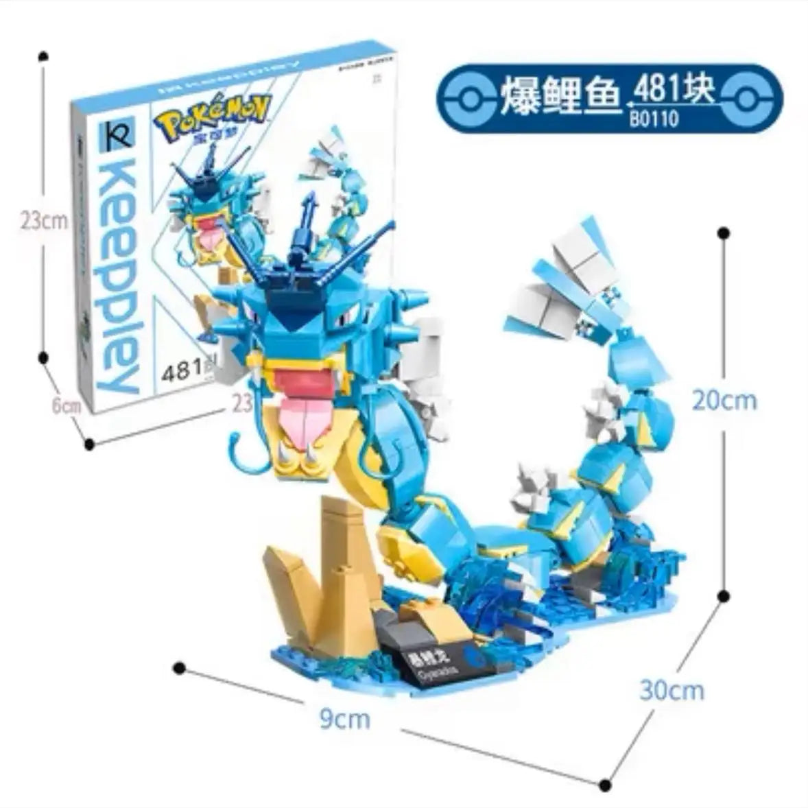 Pokemon Display Mini Figures