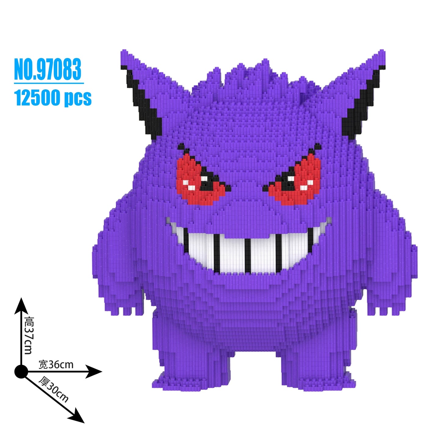 XL 3D Pokemon Display Build Kit