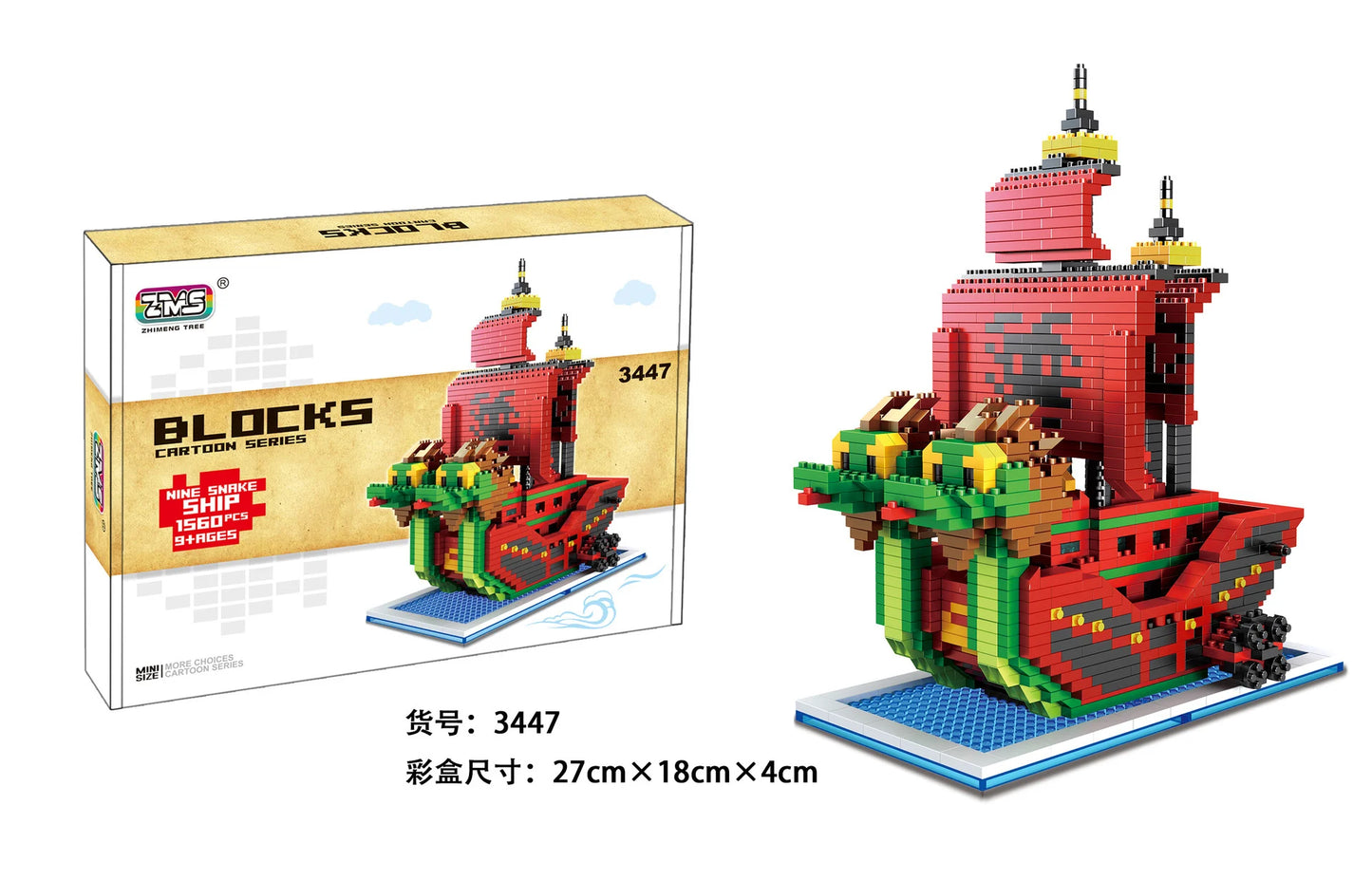 One Piece Pirate Ships