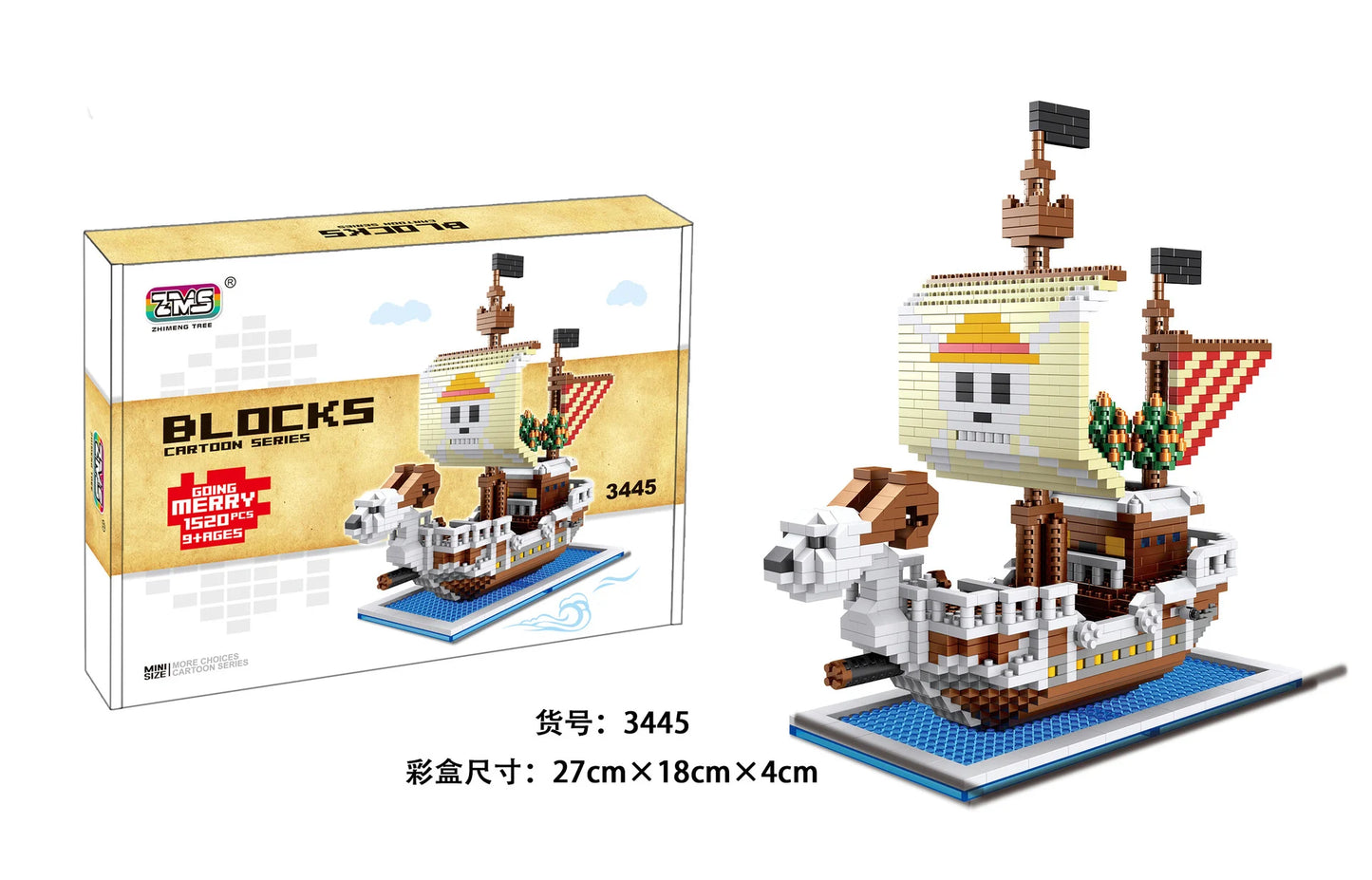 One Piece Pirate Ships