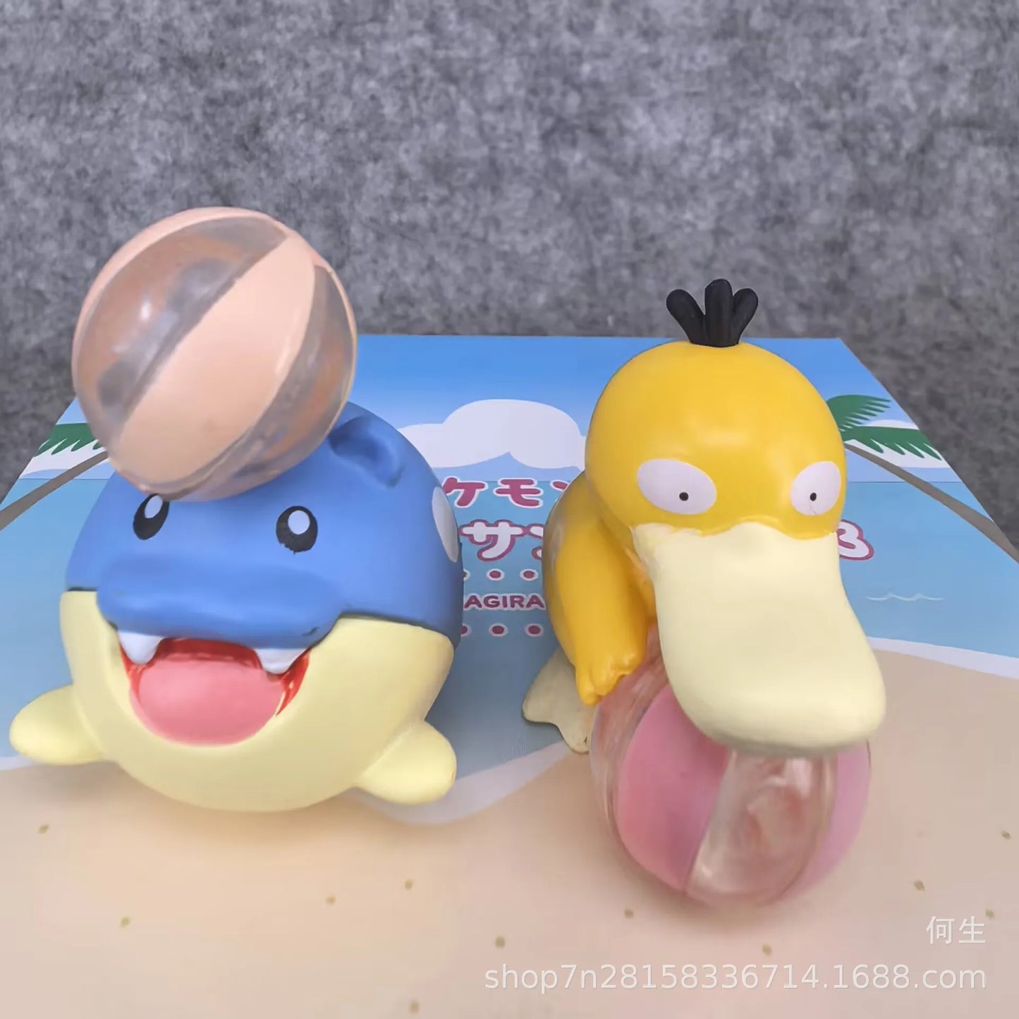 Pokemon Giragira Sunshine Mystery Box