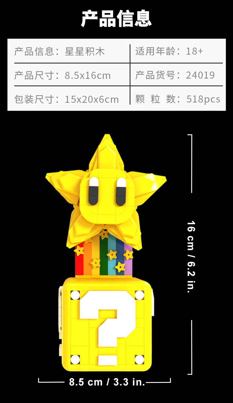 Super Mario Bros