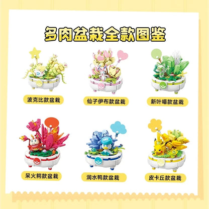 Pokemon Mini Figure Decoration