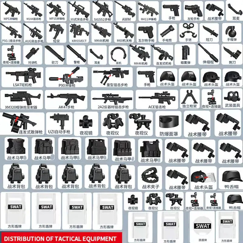 BrickVerse Armory