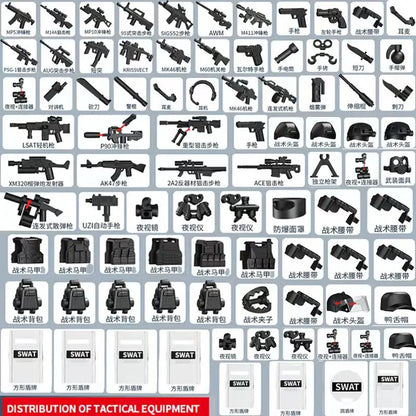 BrickVerse Armory