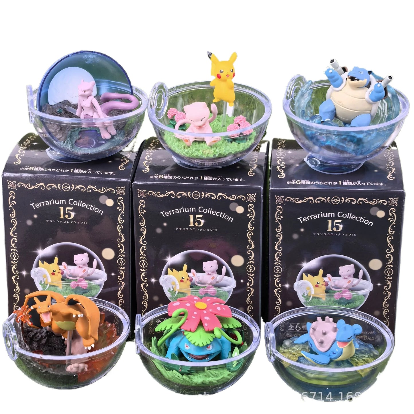 Pokemon Terrarium Collection 15 Mystery Box