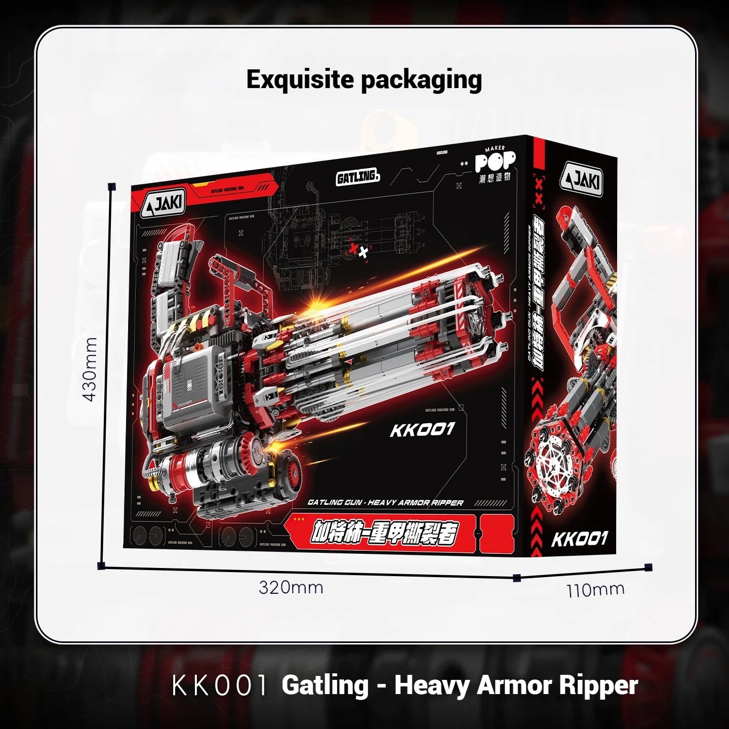 Gatling Gun