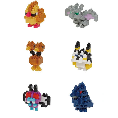 Pokemon Fire Water Grass Property Mystery Bag