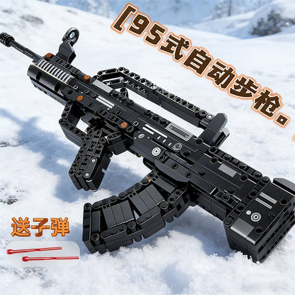 Sniper/Assault Riffle