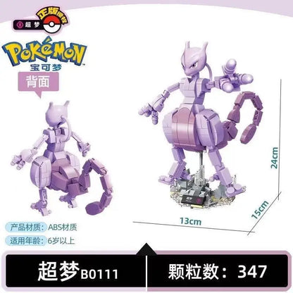 Pokemon Display Mini Figures