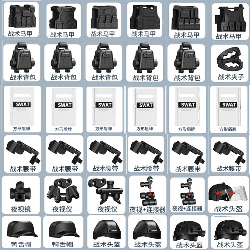 BrickVerse Armory