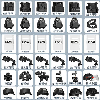 BrickVerse Armory