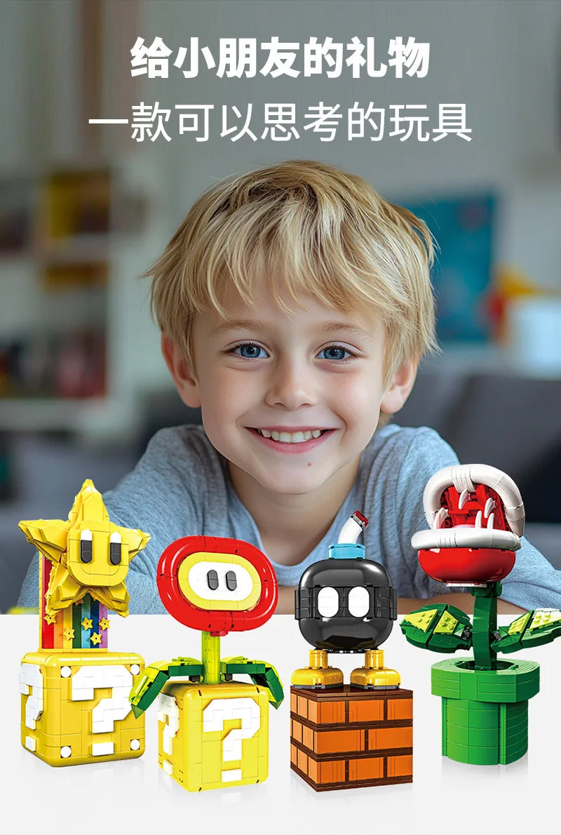 Super Mario Bros