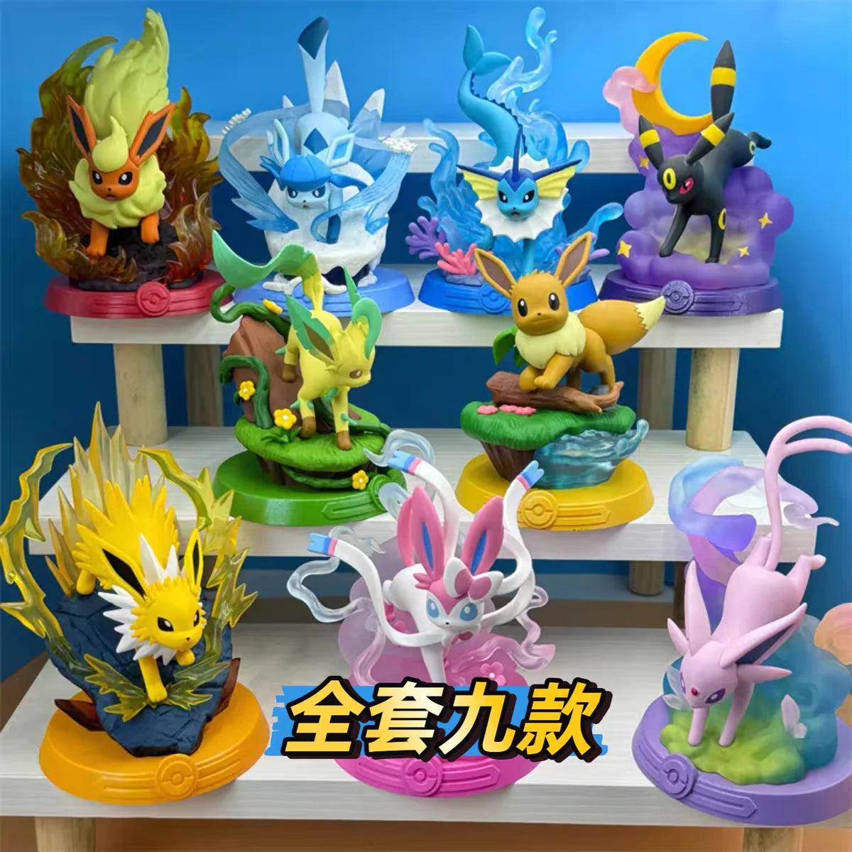 Pokemon Shiny Version Blind Box! Rare Color Mutation