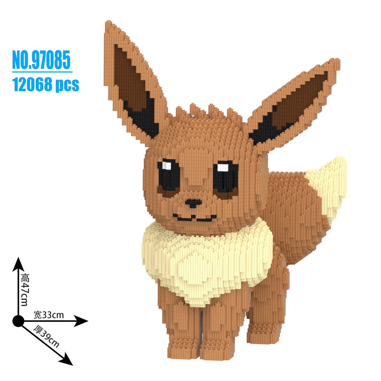 XL 3D Pokemon Display Build Kit