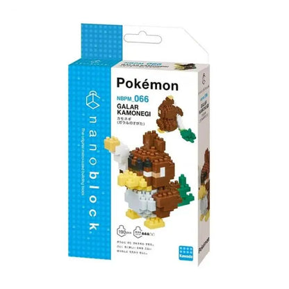 Pokemon  Build Kits