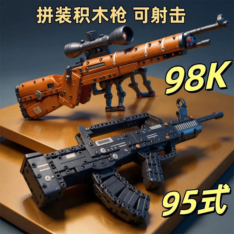 Sniper/Assault Riffle