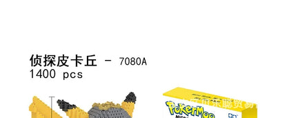 Deadpool Pikachu and More