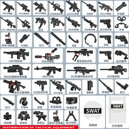 BrickVerse Armory