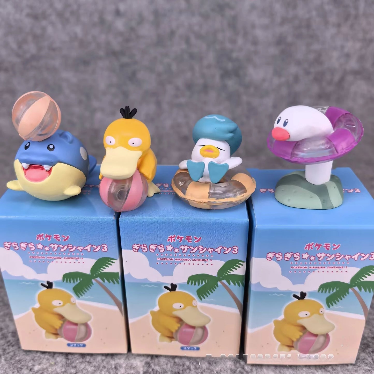 Pokemon Giragira Sunshine Mystery Box
