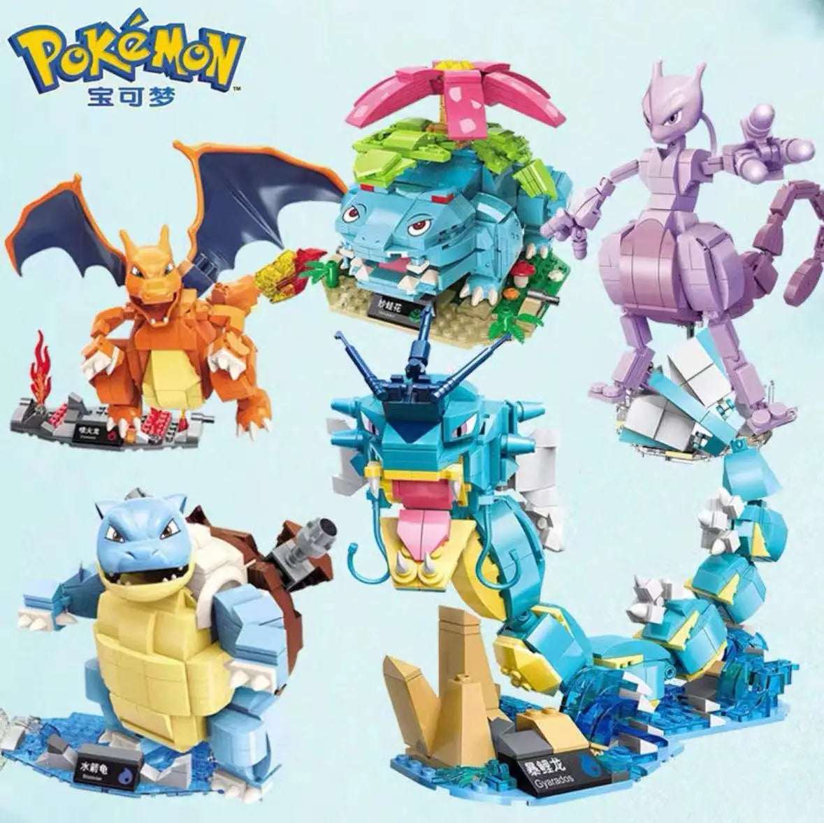Pokemon Display Mini Figures