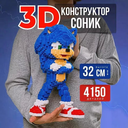 3650pcs Giant Sonic Model