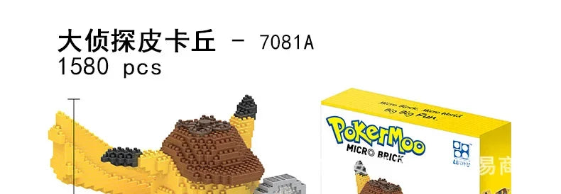 Deadpool Pikachu and More