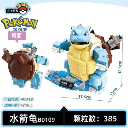 Pokemon Display Mini Figures